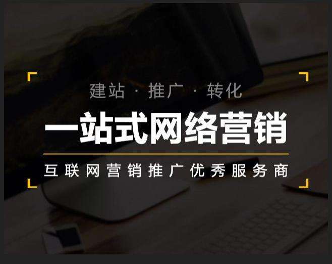 永登企业如何怎么利用网络推广抓取潜在客户