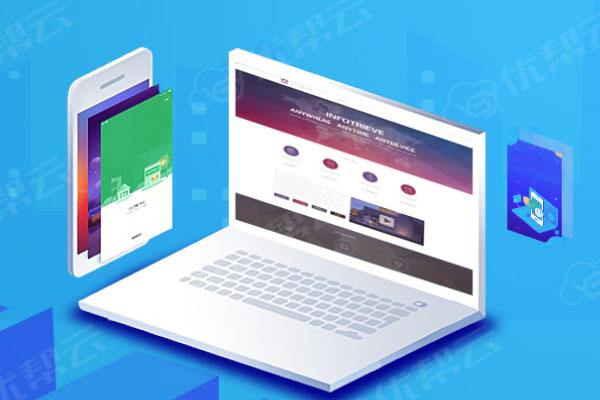 永登分析企业在网页设计中需要注意的几个常见问题